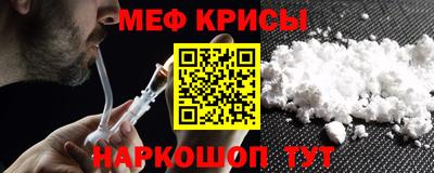 не бодяженный Краснокаменск
