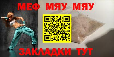 Альфа ПВП Краснодар