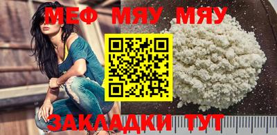 Альфа ПВП Краснодар