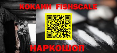 Альфа ПВП Краснодар