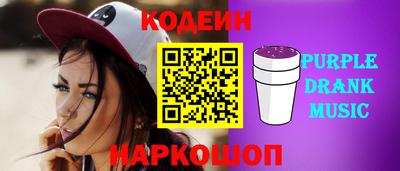 не бодяженный Краснокаменск