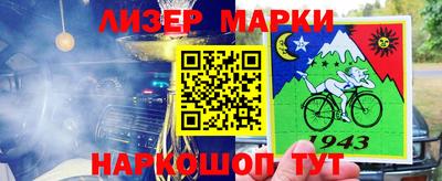 Альфа ПВП Краснодар