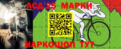 не бодяженный Краснокаменск
