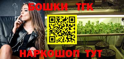 Альфа ПВП Краснодар