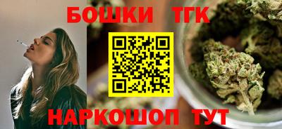не бодяженный Краснокаменск