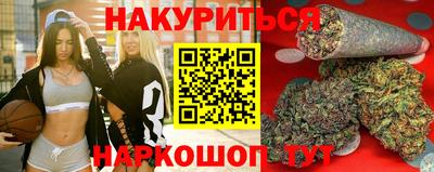 не бодяженный Краснокаменск