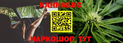 не бодяженный Краснокаменск