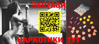 Альфа ПВП Краснодар