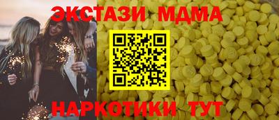 не бодяженный Краснокаменск