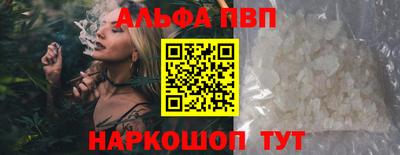 не бодяженный Краснокаменск