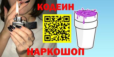 Альфа ПВП Краснодар