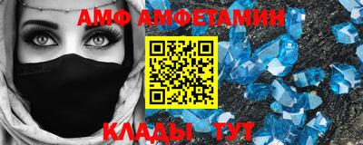 не бодяженный Краснокаменск