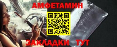 не бодяженный Краснокаменск