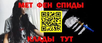 Альфа ПВП Краснодар