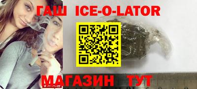 не бодяженный Краснокаменск