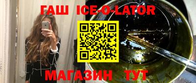 соль ск Кумертау