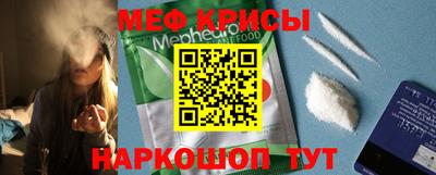 Альфа ПВП Краснодар